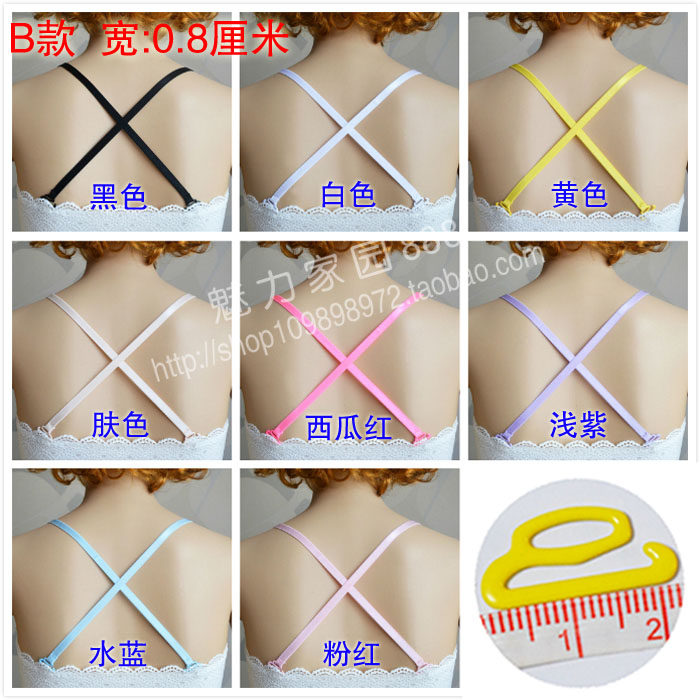 Sangles pour lingerie - Ref 813099 Image 18