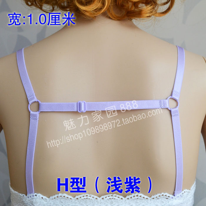 Sangles pour lingerie - Ref 813731 Image 9