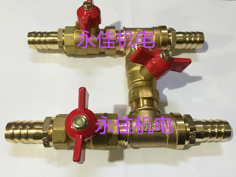 隐藏在车内的温暖秘密：适用于英菲尼迪Q50LQX30的暖风水阀