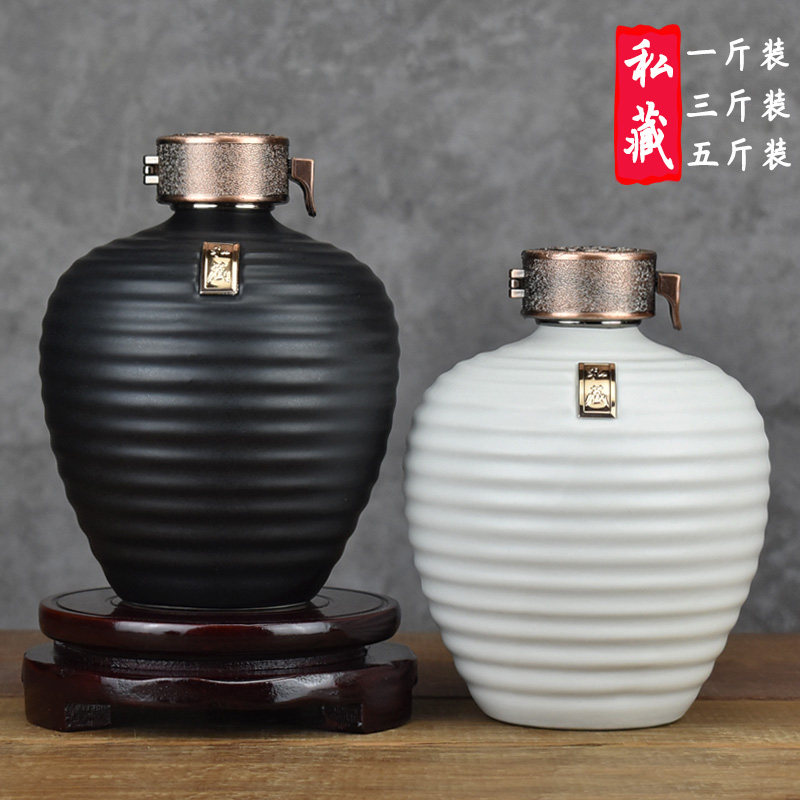 Ceramic wine bottle 1 catty of Jingdezhen wine Wine Seeds home Small empty bottles Wine Pot Wine Jug A Catty Wine Seal