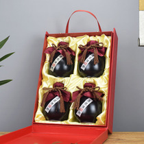 A pound of ceramic wine jar packaging high-grade brocade box gift box wine box Empty bottle small jug White wine bottle set