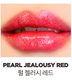 Korea Direct Mail Siero Jealousy Lưu trữ Rich Lip Gloss Lip Glaze Lip Gloss - Son bóng / Liquid Rouge