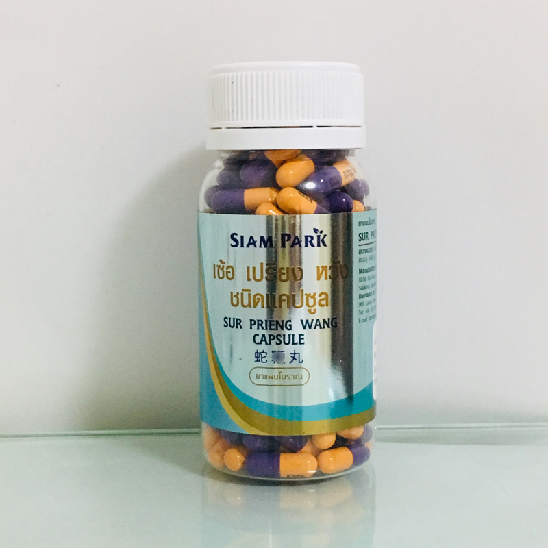 Thai Snake Whip Pill 160 capsules sur Prieng Wan Siam Park