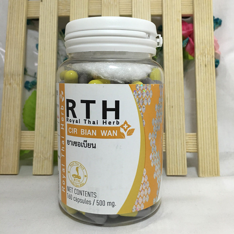 Thailand she Whip Pills 160 pills CIR BIAN WANRTH Royal she Garden OA Company