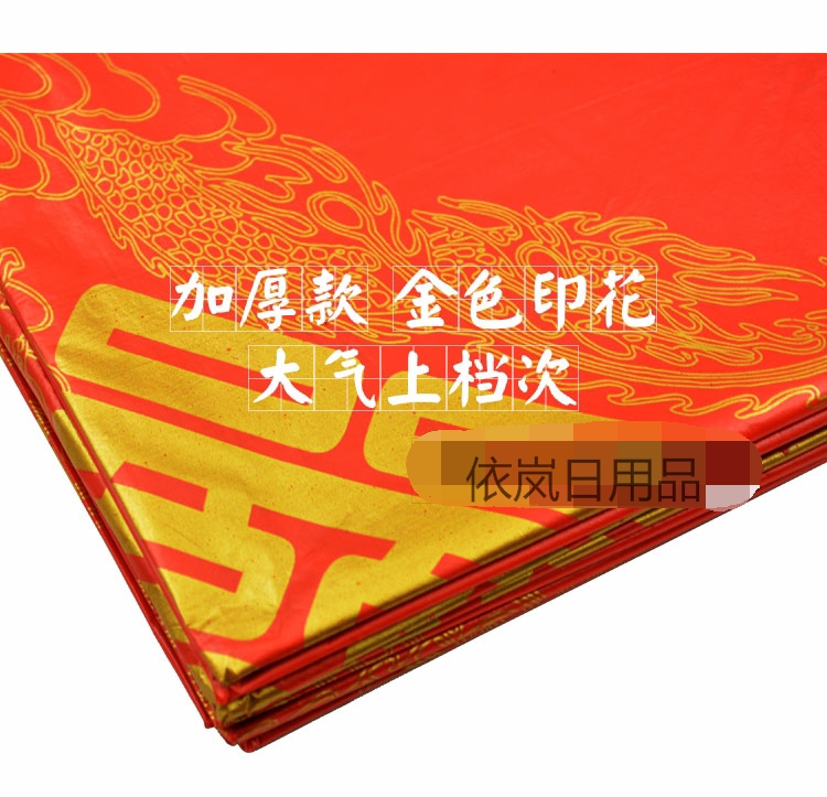 Jinlong tiệc cưới đặc biệt tiệc cưới dùng một lần bằng nhựa dày khăn trải bàn màu đỏ - Các món ăn dùng một lần túi nilon cỡ lớn