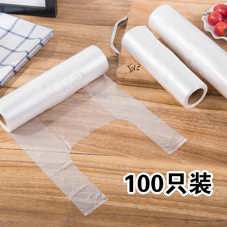 1379 Vest - style food preservation bag Refrigerator dot broken handbag with one - time thickening handbag