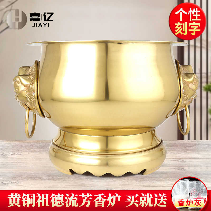 铜炉狮耳- Top 100件铜炉狮耳- 2025年11月更新- Taobao