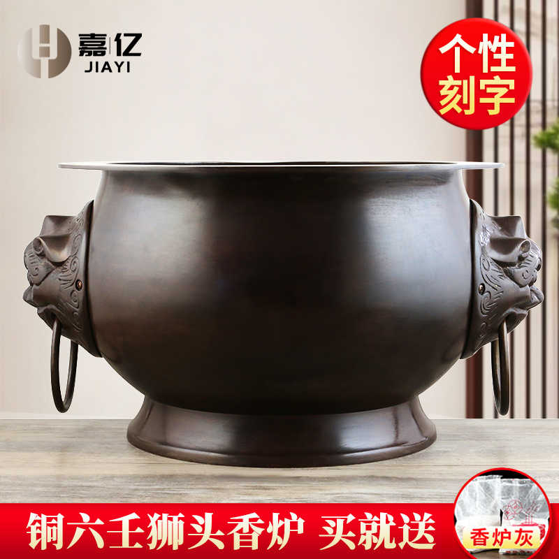 狮头香炉- Top 100件狮头香炉- 2026年5月更新- 淘宝Taobao｜天猫Tmall