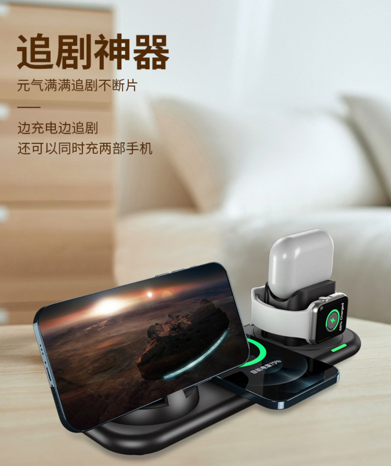 N2详情6.png
