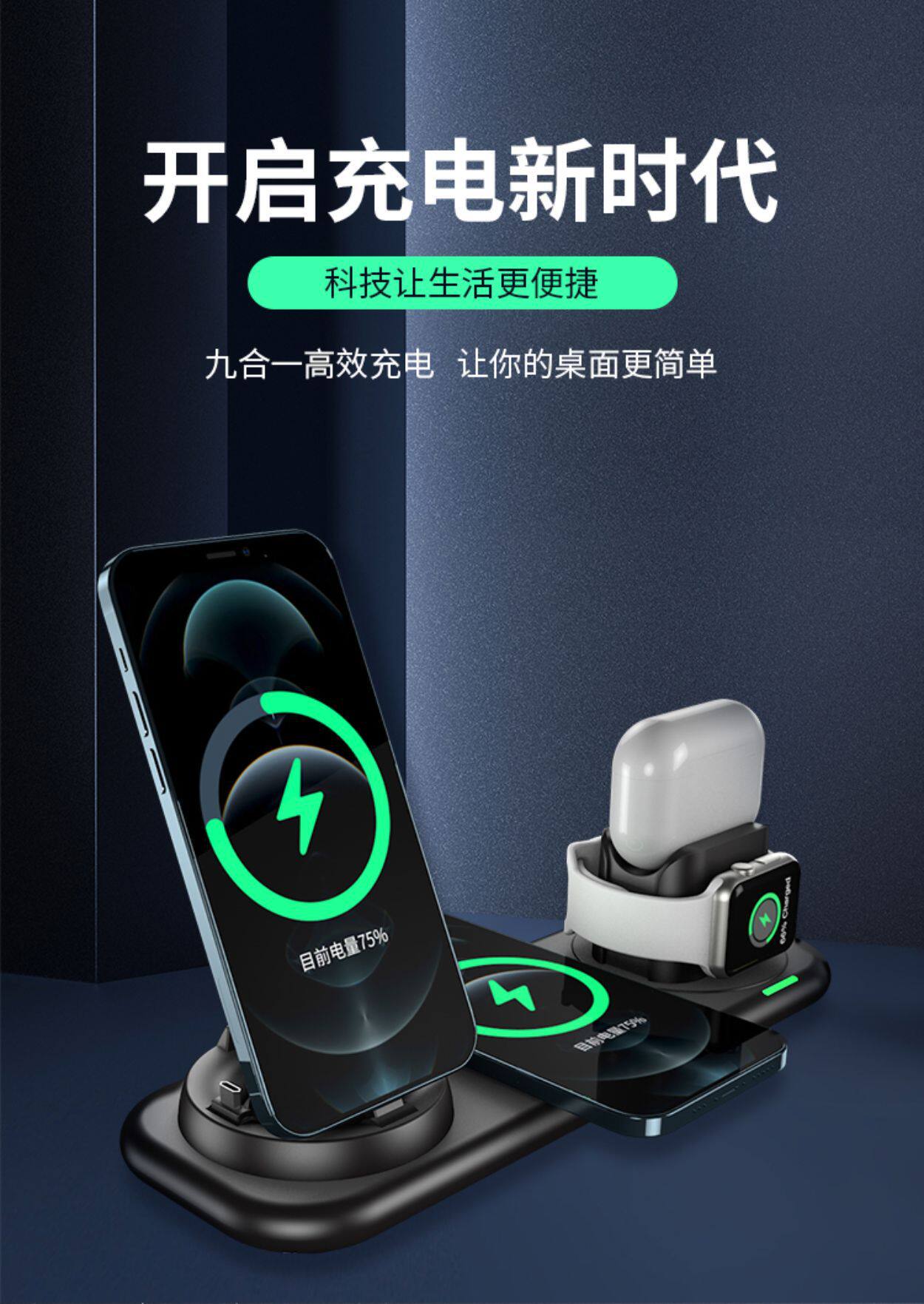 N2详情1.png
