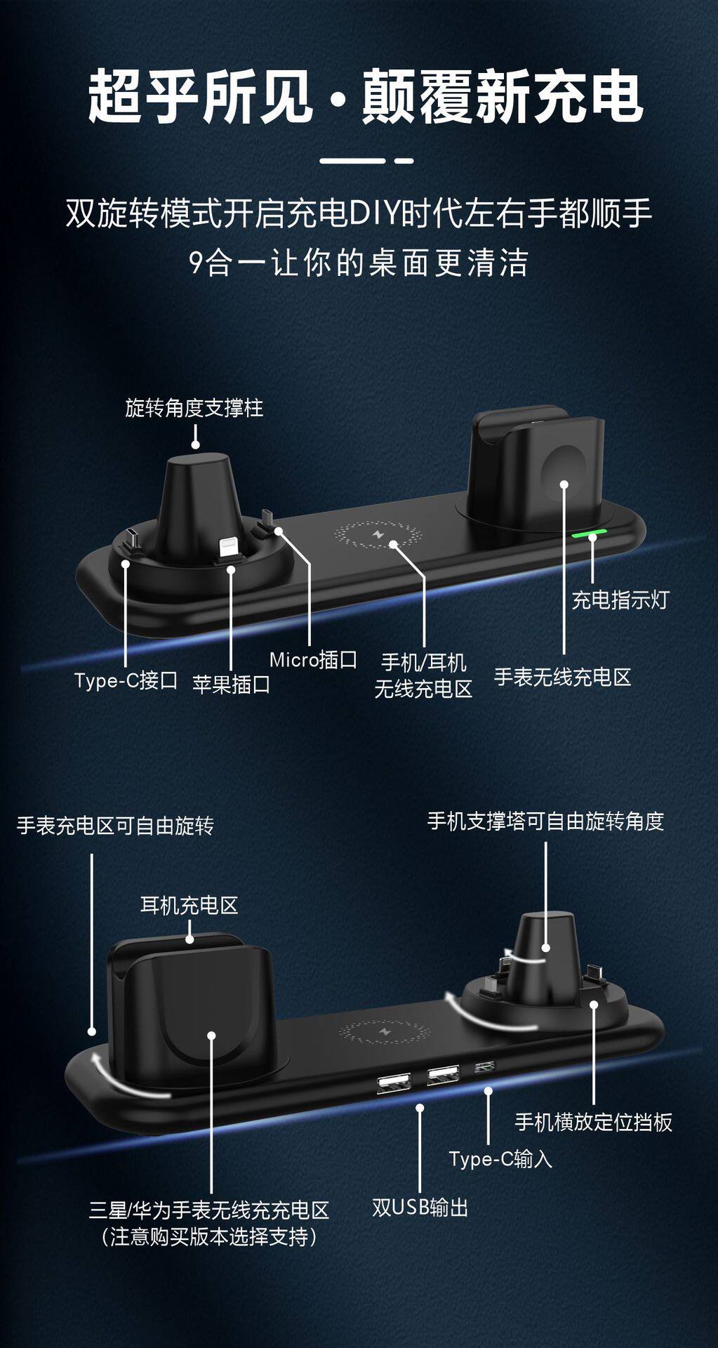 N2详情10.png