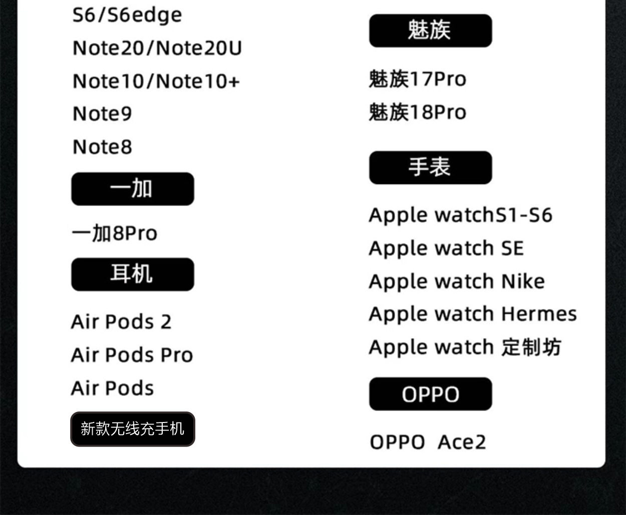 N2详情17.png