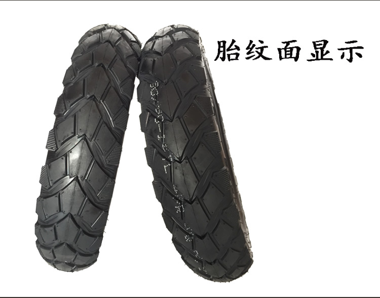 Lốp xe máy điện chân không 70 90-12 90 90-12 lốp Chaoyang xác thực lốp chân không lốp xe máy exciter 135