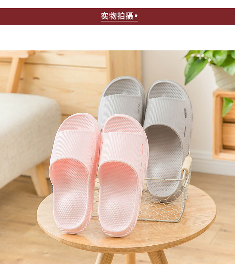 Dép mùa hè và dép nam ngoài trời mặc mềm mại massage đáy dày nhà đôi từ kéo nữ phòng tắm nhà trượt shop dép 