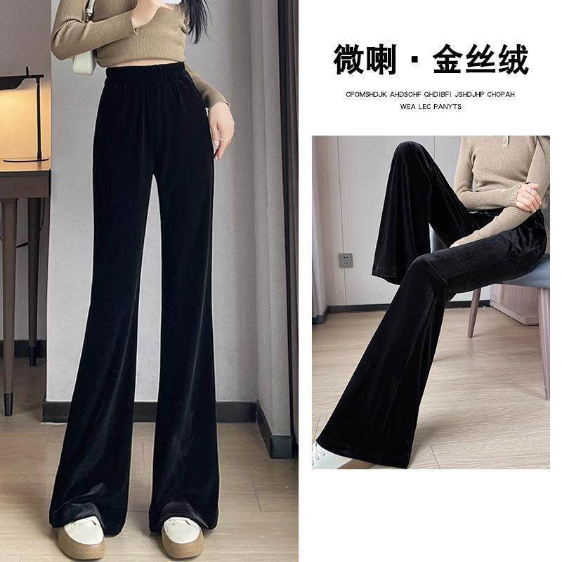Black Velvet Bell-Bottom Pants for Women, High-Waisted, Slimming, Gold Velvet, 2026 Spring/Summer New Style, Petite Velvet Flared Pants