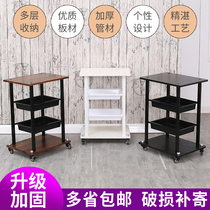 Beauty salon instrument trolley small bubble instrument car desktop instrument base Water Light instrument radar storage rack