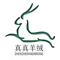 JUST  真真羊绒