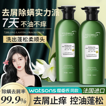 Official flagship store for deacticidite shampoo and oleander relief