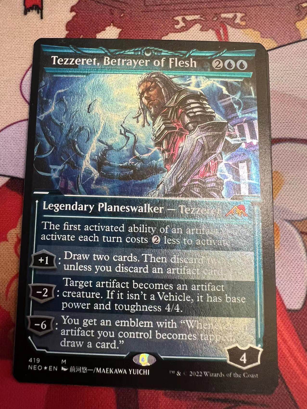 Vanzhi English 419 Rebellious Reverse Tezri Exterior Etching Flash NEO Blue]