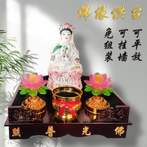 Hanging Wall Gods shrine Guanyin Buddhist niche Home Economy Type of small Buddhist niche hanging wall style for table Footai Financial deity base incense stand