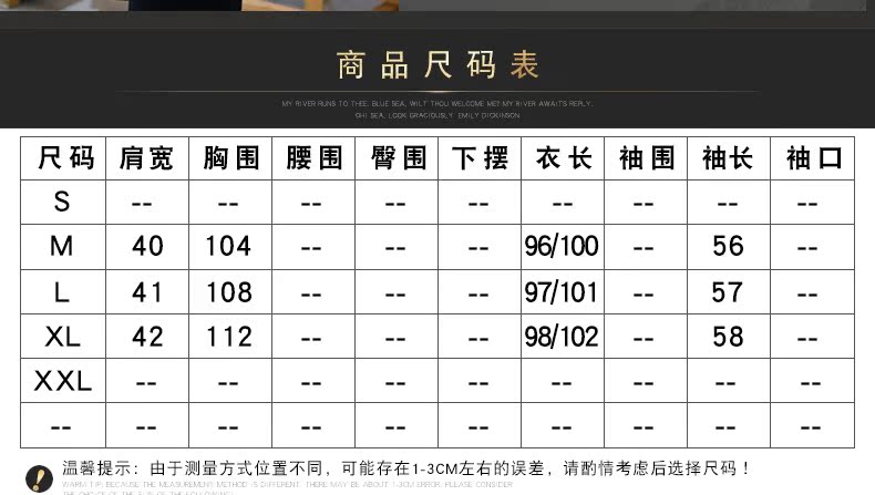 Manteau de fourrure femme BROSISTER   - Ref 3173800 Image 14