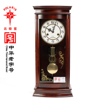 Polaris punctuation mechanical clock European retro solid wood table clock Living room Chinese pure copper movement pendulum clock