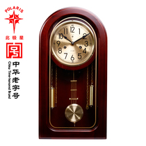Polaris European mechanical desk clock Solid wood vintage clock Creative living room Chinese clock Large pendulum clock