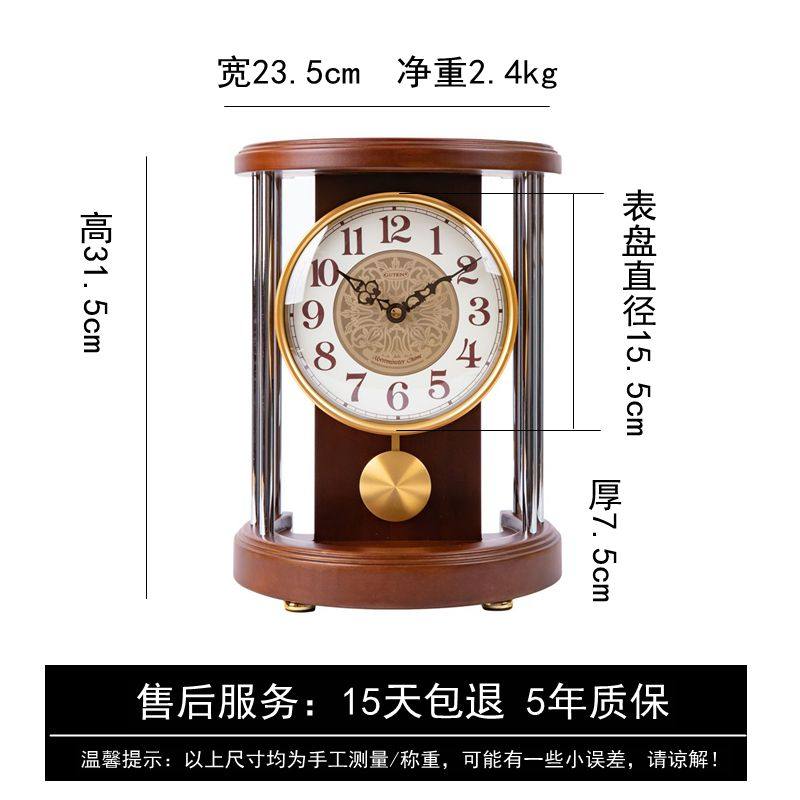 金钟宝台式复古钟表:穿越时空的美学,打造客厅时光艺术馆-座钟-淘宝百科网