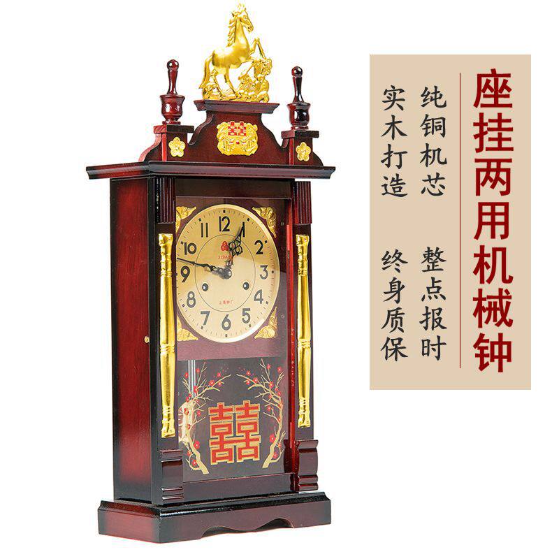 Mechanical grandfather clock old winding chain clockwork pure copper movement table clock solid wood chime living room Chinese mechanical wall clock