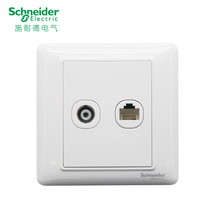 Schneider TV computer socket panel Ruiyiya white TV information socket A3E52TVRJ5E
