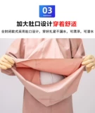 Толстая защитная одежда, брюки корня лотоса, цельные водяные брюки, резиновые брюки для живота, кожаная вилка, водонепроницаемая одежда