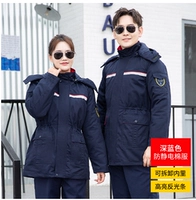 TZ163M темно-синий антистатический хлопковый топ