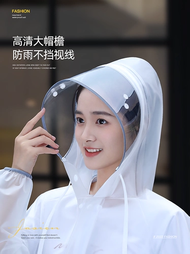 Длинный дождевик, милый электрический велосипед для взрослых, коллекция 2023