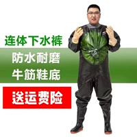 100 шелковых черных перчаток живота