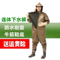 Золотые перчатки с молнией