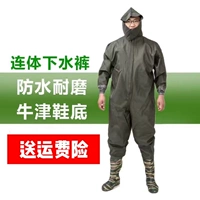 Модель зеленых манжеты шелковой армии 80