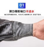 Штаны, водонепроницаемый комбинезон, дождевик, увеличенная толщина