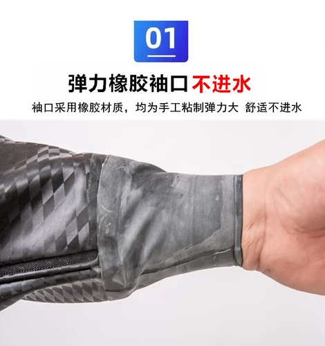 Штаны, водонепроницаемый комбинезон, дождевик, увеличенная толщина