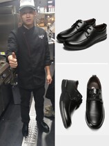 Large Terrace Mountain Camel Mens Shoes Non-slip Waterproof Oil-Proof Kitchen Chefs Shoes For Work Casual Leather Shoes Men Black Working Shoes