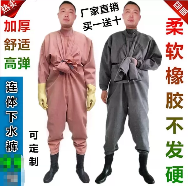 Товары от 大平山骆驼企业店