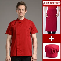 Brother, дышащий, красный, французский стиль, короткий рукав