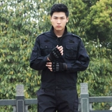 Осенний демисезонный комплект для тренировок, куртка для работы