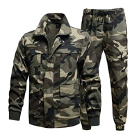 Камуфляжный хлопковый эластичный комплект