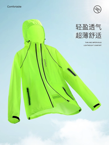 Дождевик, раздельные легкие и тонкие водонепроницаемые штаны для рыбалки