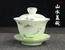 Ceramic Tea Bowl Three Cai Bowl of Sheep Jade Tea Tea Tea Tea Teapot White Porcelain Jingdezhen Blue and White Porcelain Linglong Hollow Tea Cup