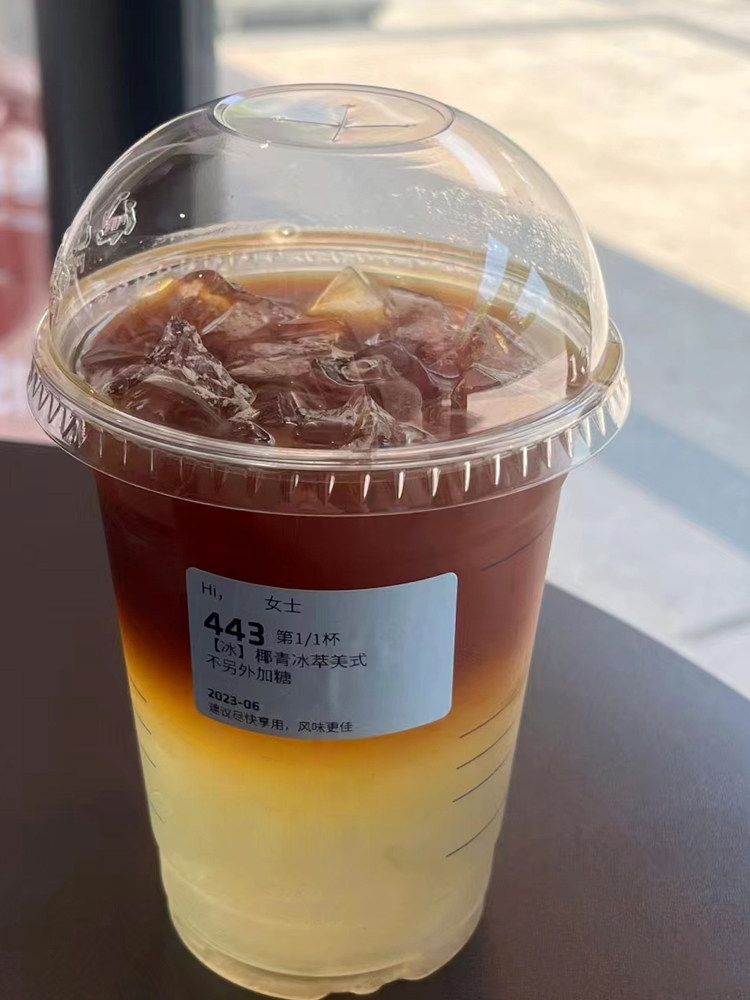 Ice Fire Bay Pure Coconut Water 1 Liter Pack Hainan Coconut Juice Coconut Green Water for Coffee and Milk Tea Shops, Commercial and Home Use, Street Vending