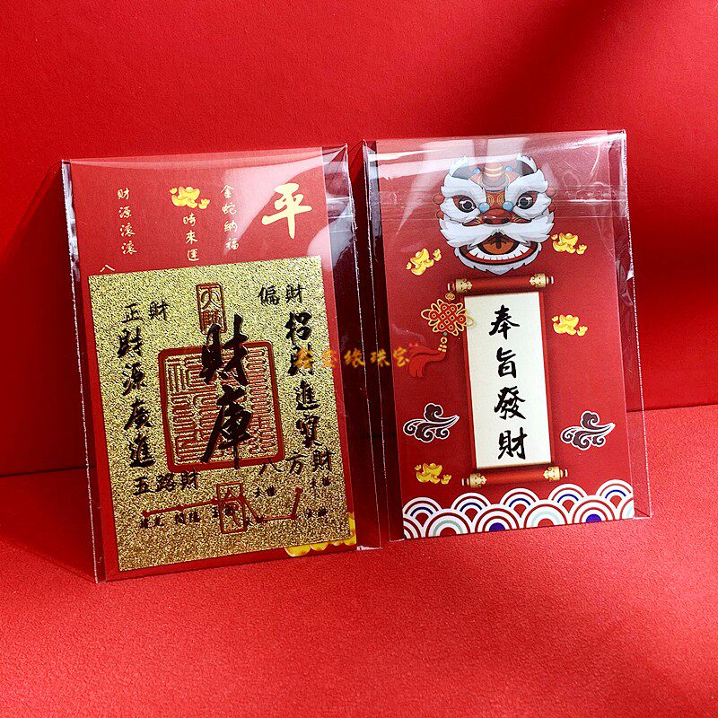 新手机壳会有甲醛吗？