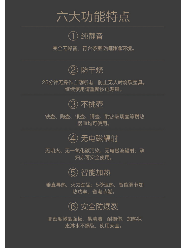 汕 mud Đá bùn cũ được chạm khắc bằng tay nồi gang điện bếp gốm nhỏ bàn gốm câm bếp lò đơn thiết bị bếp bosch