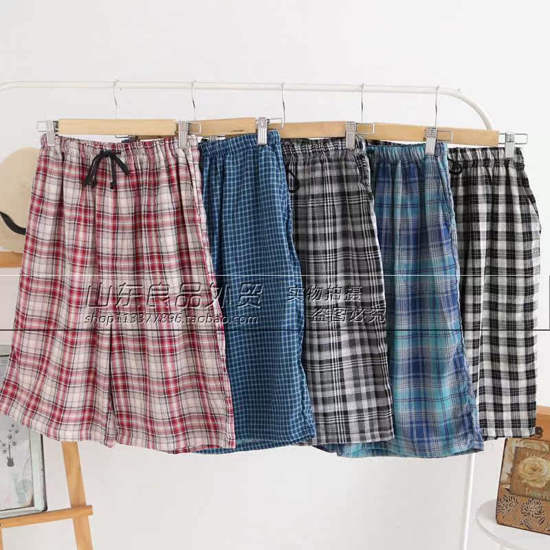 Pantalon pyjama - Ref 714650 Image 17