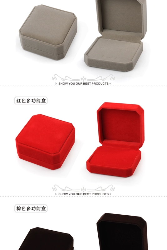 Hộp hình bát giác nhung nhiều màu / hộp mặt dây chuyền / hộp đa chức năng / bộ hộp vòng cổ hộp trang sức - Nhẫn nhẫn đôi bạc